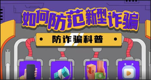 蘋果手機(jī)流量在哪里查看余額，蘋果手機(jī)在哪兒看流量？