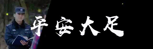 微信群免單漏洞群安全嗎，有沒有免單漏洞群？