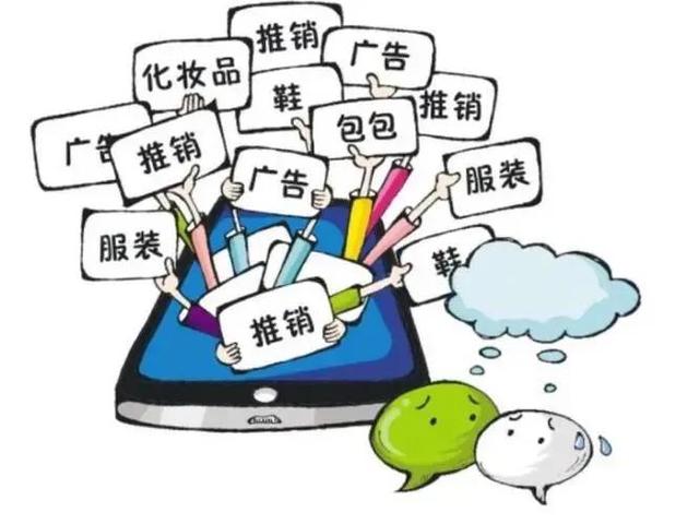 蘋果手機(jī)刪掉的朋友圈可以恢復(fù)嗎，蘋果手機(jī)刪掉的朋友圈可以恢復(fù)嗎知乎？