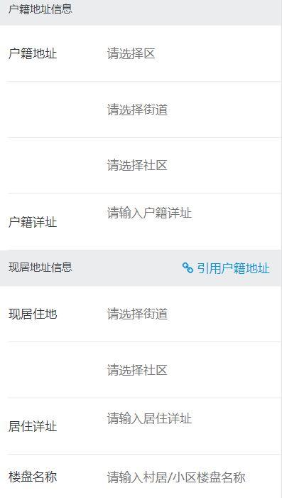 接碼短信驗證碼平臺2022免費（接碼短信驗證碼平臺2022換綁手游）