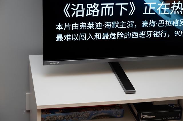 東芝廣告歌toshi東芝廣告歌toshiba連唱a83年（東芝廣告歌toshiba連唱）