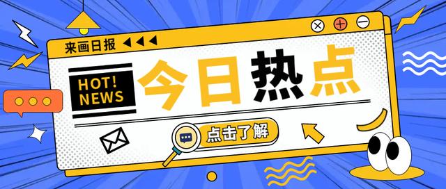 微信朋友圈封面尺寸顯示不全，微信朋友圈封面尺寸顯示不全怎么辦