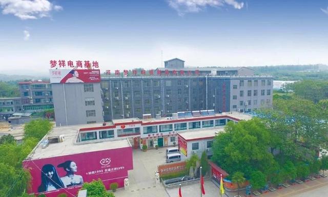 企業(yè)的愿景是怎么寫好（企業(yè)的愿景是怎么寫范文）