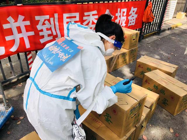 有做任務(wù)的微信群嗎（微信上面做任務(wù)的群是怎么回事）