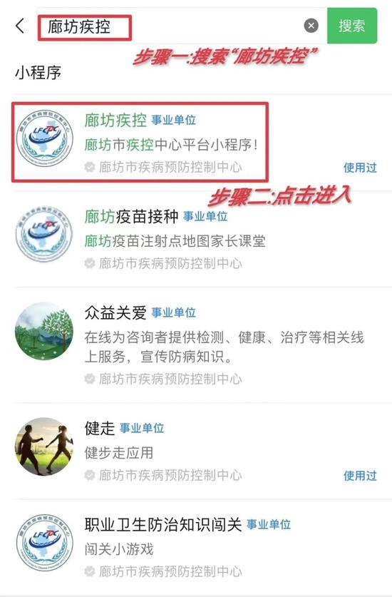 微信小程序二維碼怎么生成，微信小程序二維碼怎么生成鏈接？