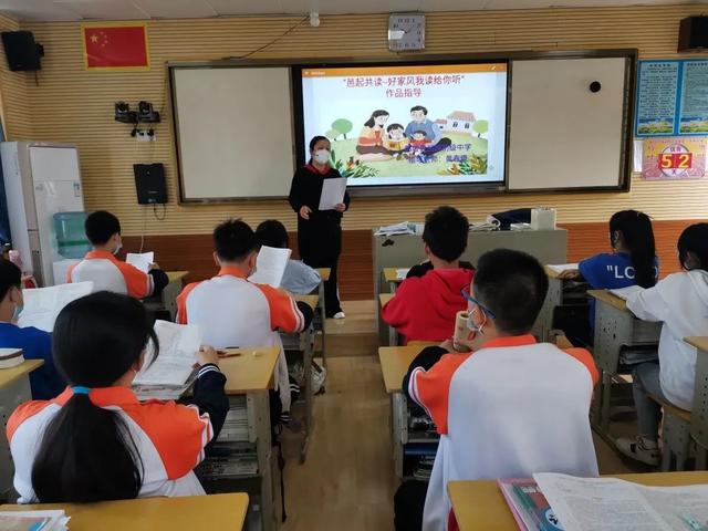 采邑是什么意思（食邑是什么意思）