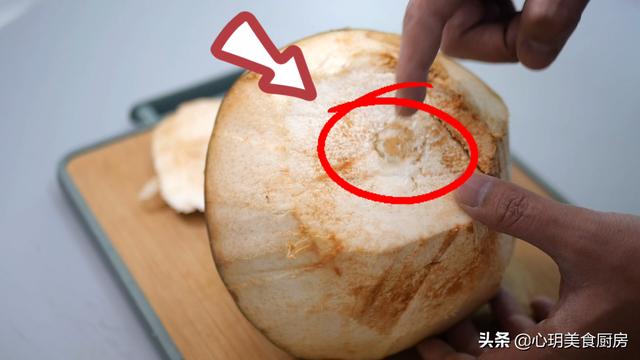 佳農(nóng)椰子汁怎么打開（生榨椰子汁怎么打開）