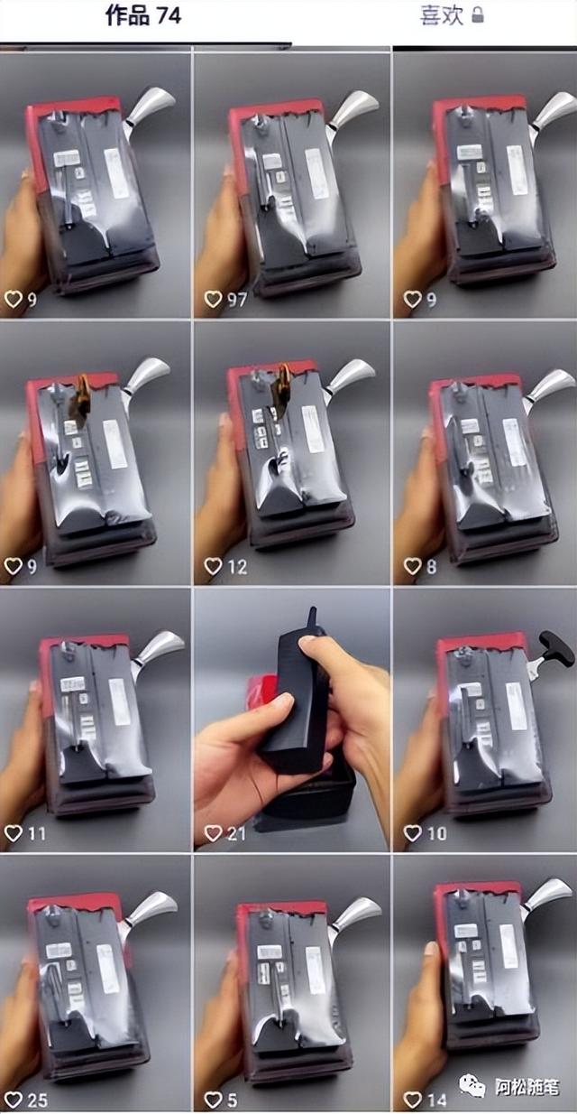 抖音模板怎么制作上傳，抖音模板怎么制作上傳視頻？