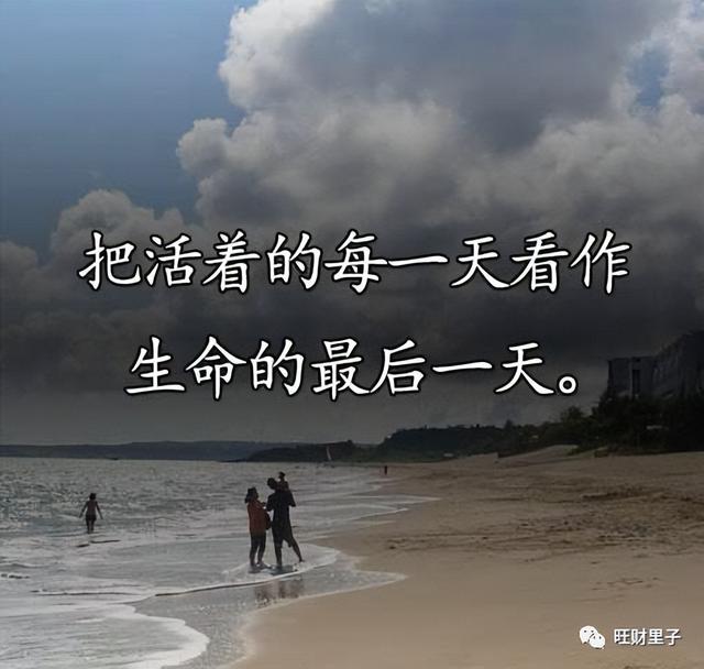 媽媽給女兒的生日祝福語發(fā)朋友圈，女兒給媽媽的生日祝福語,媽媽感動(dòng)發(fā)朋友圈怎么寫？