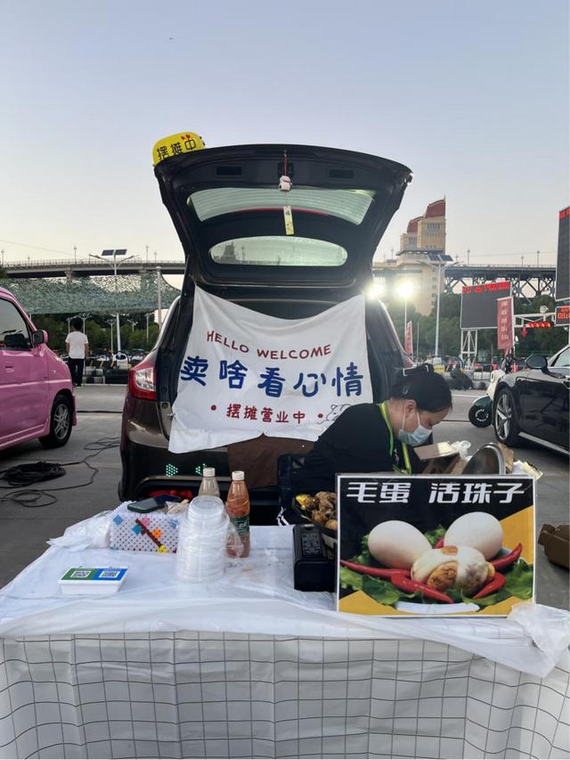 開小車適合擺攤賣什么（私家車擺攤做什么生意好）