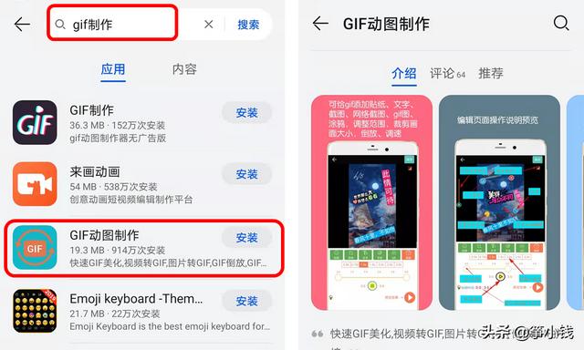 蘋果手機(jī)視頻號的視頻怎么下載到相冊，蘋果手機(jī)視頻號的視頻怎么下載到相冊中？