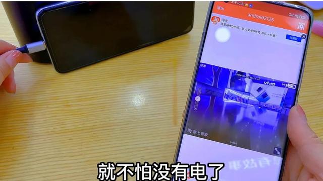 手機視頻如何生成二維碼免費下載（手機視頻如何生成二維碼免費播放）