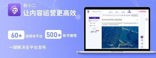 服裝新媒體營(yíng)銷方案（新媒體營(yíng)銷方案效果評(píng)估）