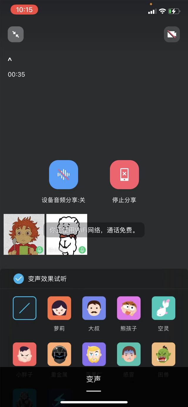 拼多多視頻如何保存到手機(jī)相冊（拼多多視頻如何保存到手機(jī)本地）