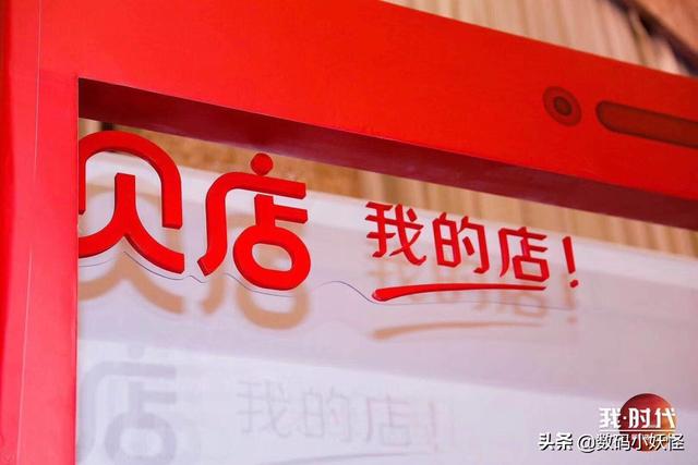 拼多多虛擬網(wǎng)店千萬(wàn)不要做廣告（拼多多做虛擬網(wǎng)店好做嗎）