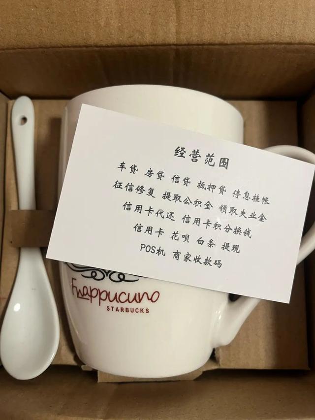 地推項目怎么對接到官方，地推項目合作？