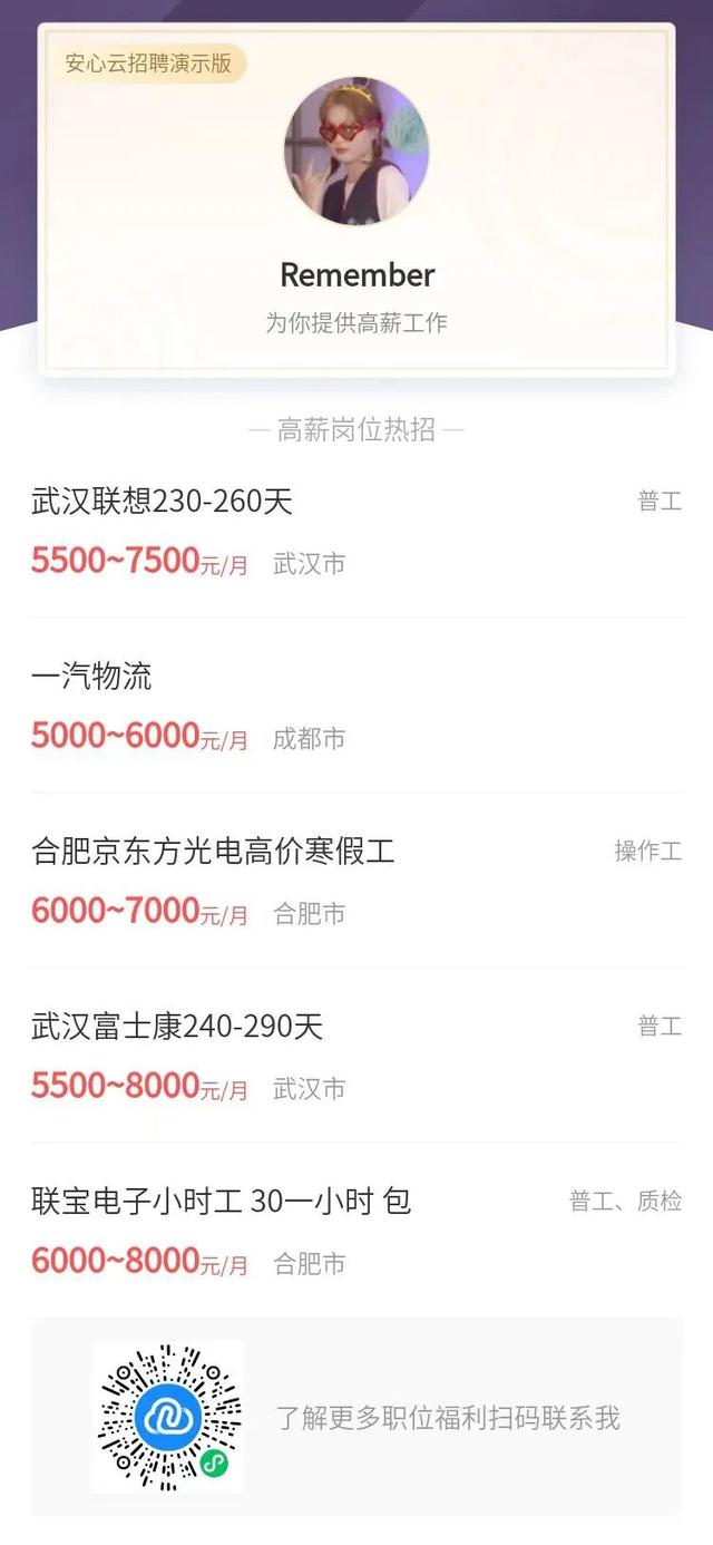 華為手機(jī)發(fā)微信朋友圈文字不折疊，華為手機(jī)發(fā)圈文字如何不折疊