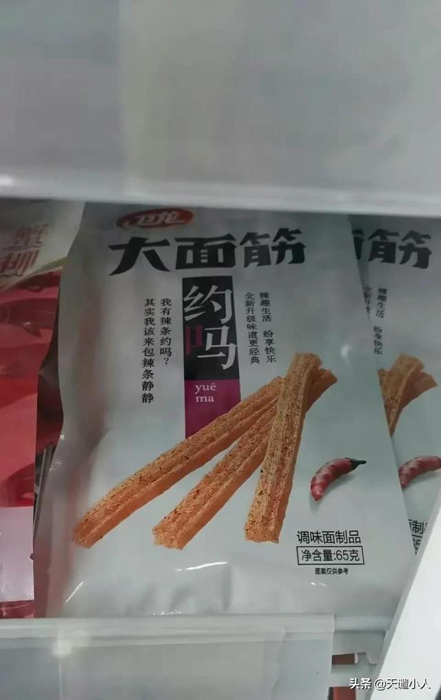 經(jīng)典廣告策劃案例賞析（經(jīng)典廣告策劃案例分析的小論文）