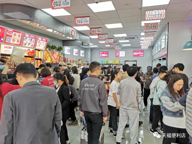 未來十年創(chuàng)業(yè)商機（未來創(chuàng)業(yè)新商機）