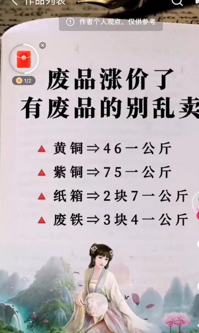 快手管理員客服電話是多少，快手管理員客服電話是多少號(hào)？