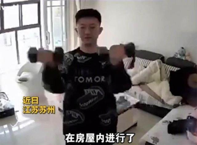 兇宅試睡員招聘網(wǎng)站是真的嗎（兇宅試睡員招聘網(wǎng)站2）