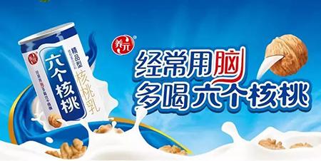 廣告店名字怎么取好聽點(diǎn)（廣告店名字怎么取好聽洋氣）