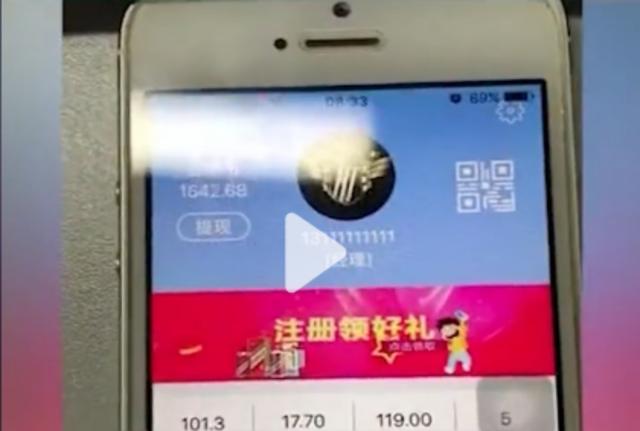 什么無本生意賺錢，無本生利的生意？