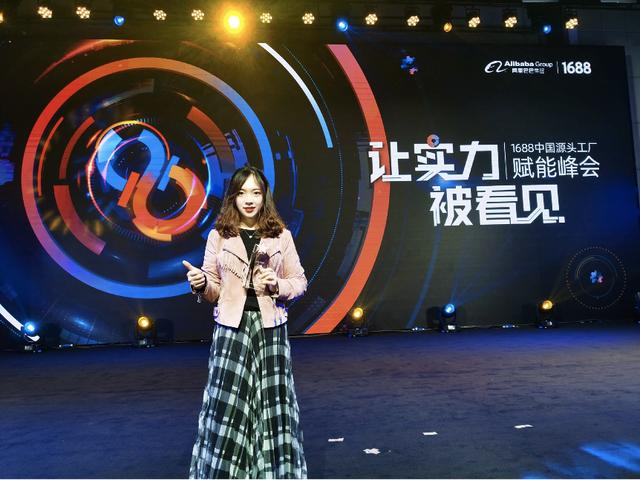 什么叫賒賬銷售，賒賬銷售有哪些？