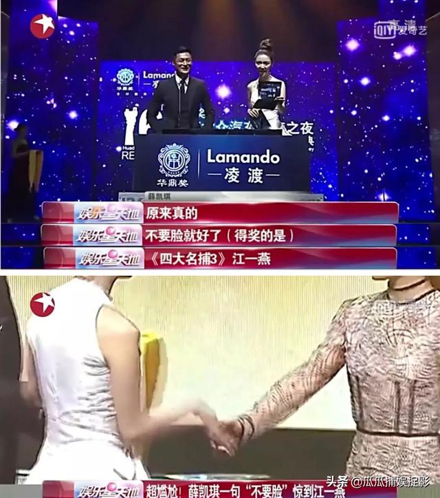 薛凱琪 戀情（薛凱琪微博新浪微博）