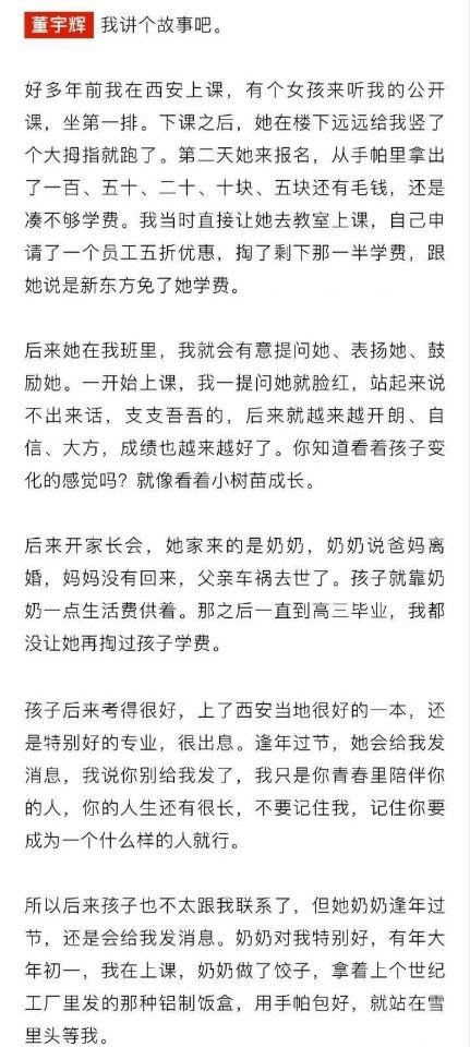 容易漲粉的個(gè)人介紹怎么寫，漲粉的個(gè)人簡(jiǎn)介？