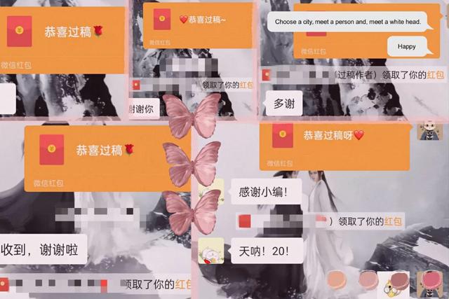 適合16歲的兼職工作（16歲學(xué)生兼職去哪里比較好）