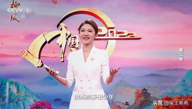 五一晚會直播觀看，五一晚會直播觀看2022？