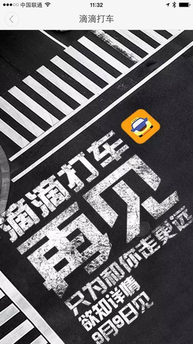 美團外賣好評語30字通用可復(fù)制（美團外賣好評30字通用(最值收藏的外賣評語模板)）