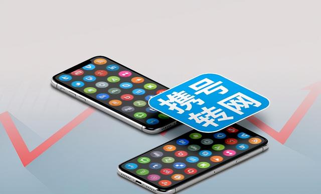中國(guó)移動(dòng)流量可以轉(zhuǎn)贈(zèng)給別人嗎，中國(guó)移動(dòng)流量可以轉(zhuǎn)贈(zèng)給別人嗎2022？