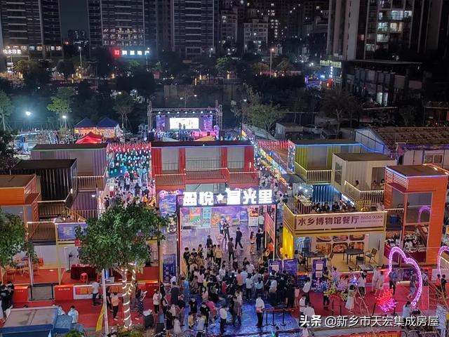 020年創(chuàng)業(yè)新項(xiàng)目年輕人做的生意（楚雄創(chuàng)業(yè)好項(xiàng)目）"