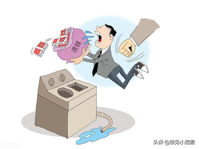 微信零錢支付限額20萬解除方法（微信零錢支付限額達到20萬是怎么回事_該怎么解決_）