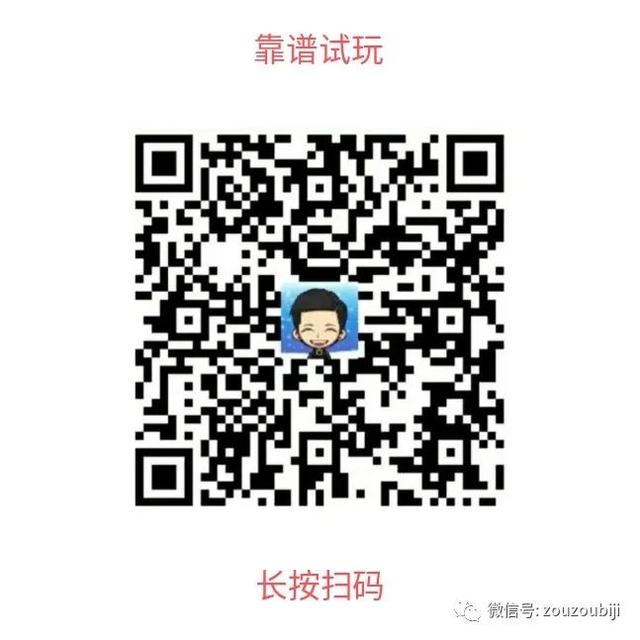 手機(jī)賺錢平臺正規(guī)，手機(jī)賺錢平臺正規(guī)app有哪些？