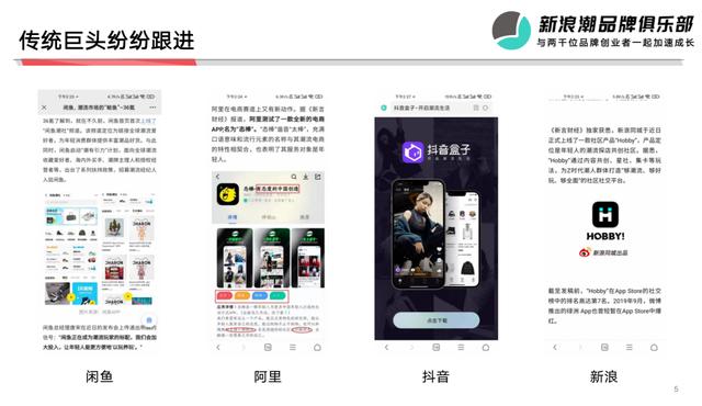 得物退貨怎么操作，得物退貨步驟？
