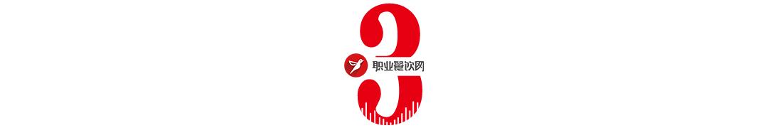 適合餐飲人發(fā)的朋友圈文案，適合餐飲人發(fā)的朋友圈文案圖片？