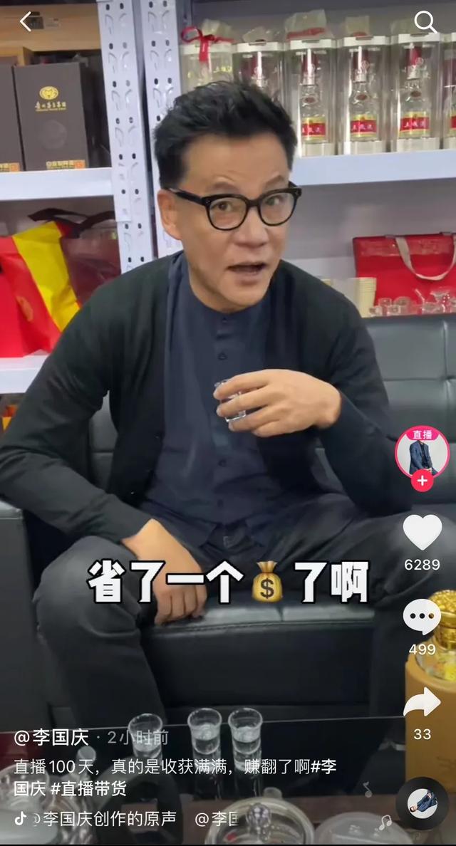 抖音怎么直播賣貨掛小黃車賺錢（抖音直播小黃車怎么掛自己的貨）