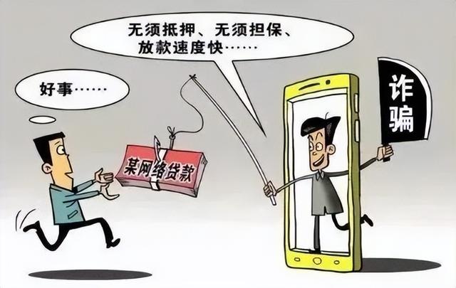 一張身份證就可以借錢的平臺（有哪些憑身份證就可以借錢的平臺）