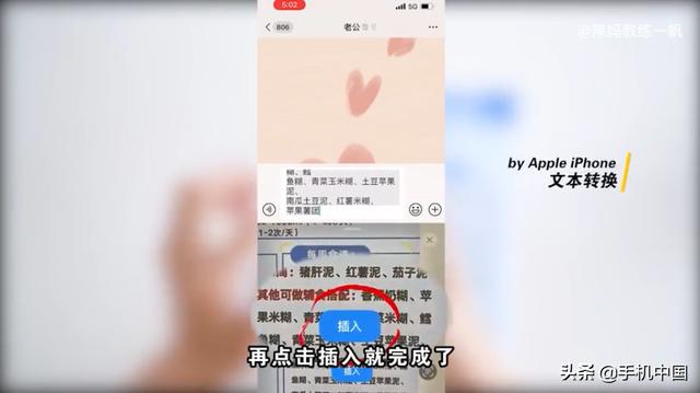什么是跨店滿減怎么操作拼多多，跨店滿減如何操作？