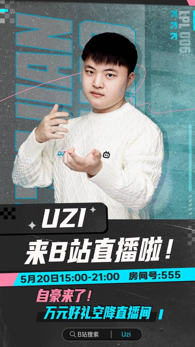 b站視頻直播和錄屏直播站直播怎么看錄屏（b站視頻直播和錄屏直播）