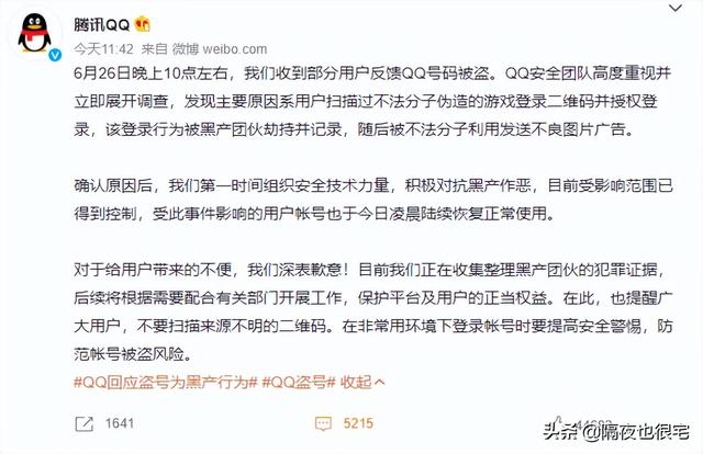 支付寶下載安裝免費2022最新版（支付寶下載安裝到手機）