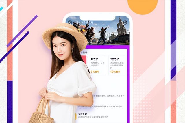 品茶直播im，品茶直播im最新消息？