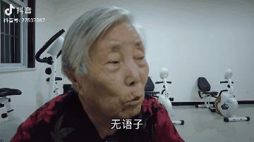 抖音特效師掙錢(qián)嗎知乎，抖音特效師掙錢(qián)嗎知乎推薦？