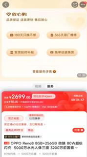 天貓客服電話人工服務(wù)24小時淘寶客服（手機天貓客服電話人工服務(wù)24小時）