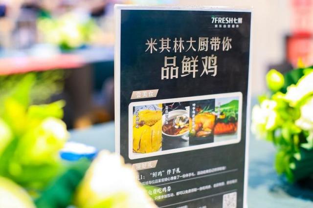京東冷鏈電話，京東冷鏈官網(wǎng)電話？