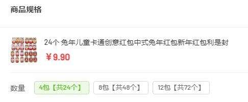 抖音粉絲燈牌快速升級(jí)，抖音燈牌升到20級(jí)？