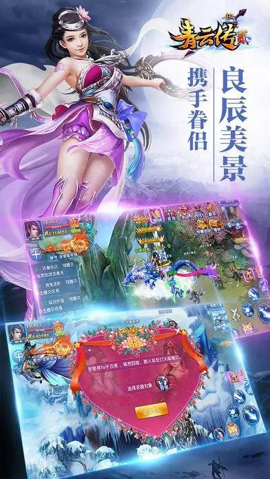 掛機(jī)賺錢手游是真的嗎還是假的，掛機(jī)賺錢手游是真的嗎安全嗎？